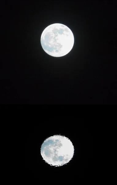 Moon with reflection — Stock Photo, Image