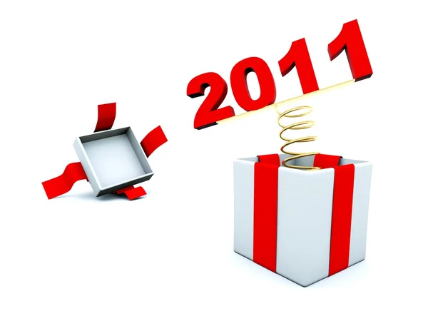 New year present — Stock Photo, Image