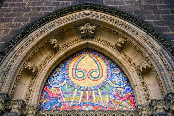 Basilica Arco ornamentale — Foto Stock