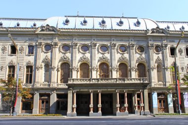 Shota Rustaveli Theatre in Tbilisi, Georgia clipart