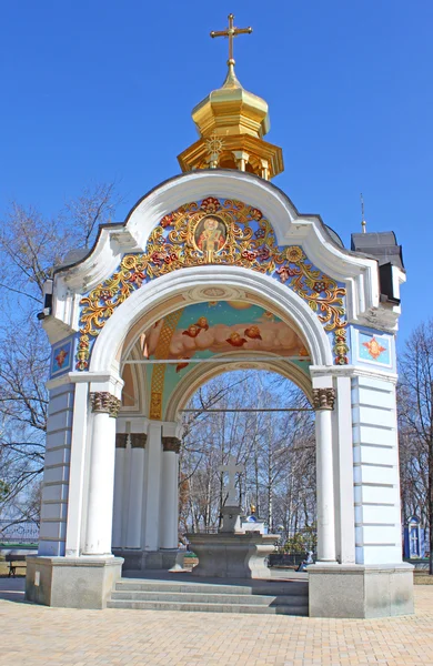 Pequena capela perto da catedral de São Miguel em Kiev, Ucrânia — Fotografia de Stock