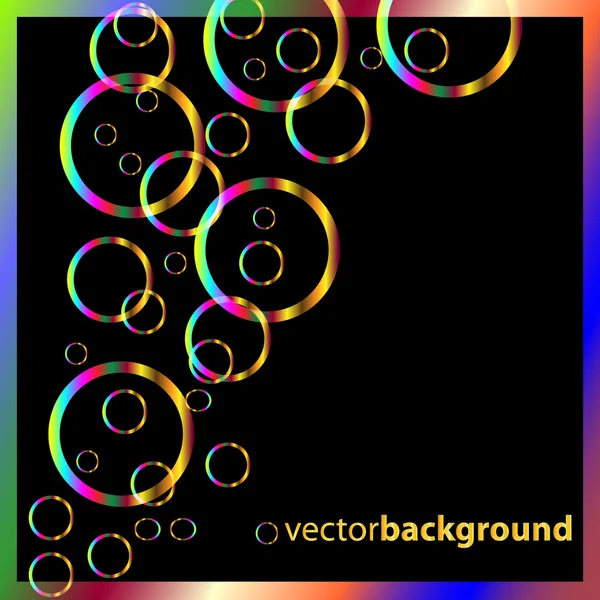 Fond coloré abstrait. vecteur. — Image vectorielle