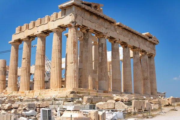 Acropole d'Athènes Photos De Stock Libres De Droits