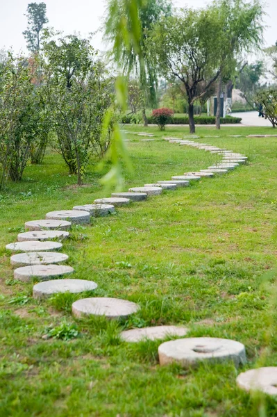 stock image Stone Path In The Park