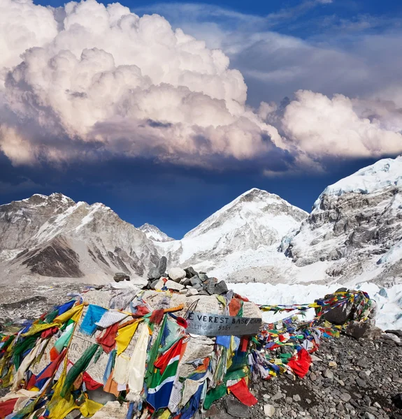 エベレスト ベース キャンプ — ストック写真