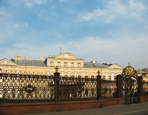 Sjeremetev Paleis Fontein Thuis Petersburg — Stockfoto