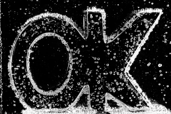 OK word under water — Stock Photo, Image
