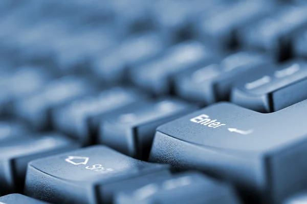 Multimedia computer keyboard — Stockfoto