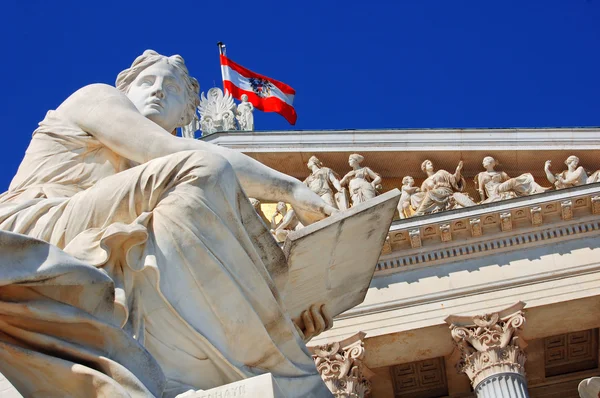 Австрийский парламент — стоковое фото