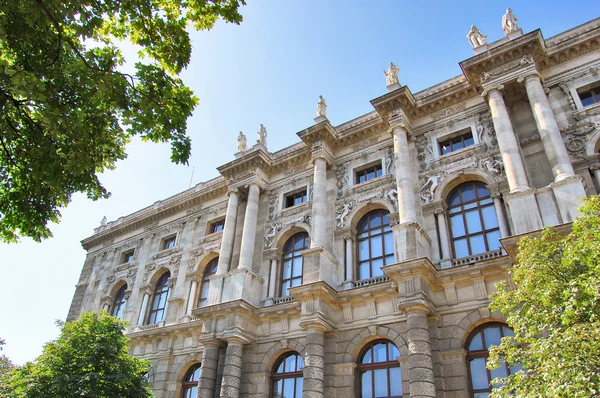 Detail des Museums in Wien, Österreich — Stockfoto