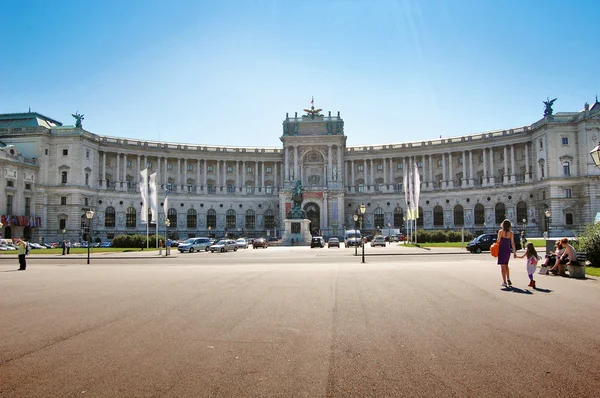 Hofburg στη Βιέννη, Αυστρία — Φωτογραφία Αρχείου