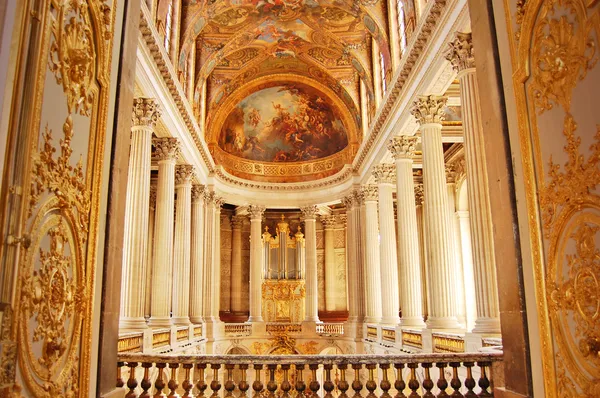 Koninklijke Kapel van versailles, Frankrijk — Stockfoto