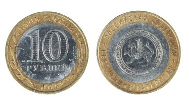 bir madeni para 10 ruble beyaz zemin üzerine iki taraf