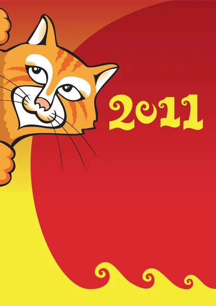 Gato - Año Nuevo Chino fondo —  Fotos de Stock