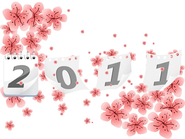 新的 2011 年年矢量 — 图库矢量图片