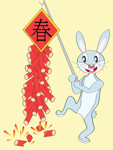 Feliz año nuevo conejo chino — Archivo Imágenes Vectoriales
