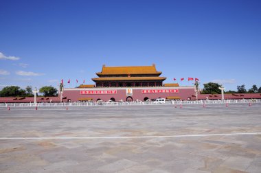 Beijing tiananmen tower and changan street clipart