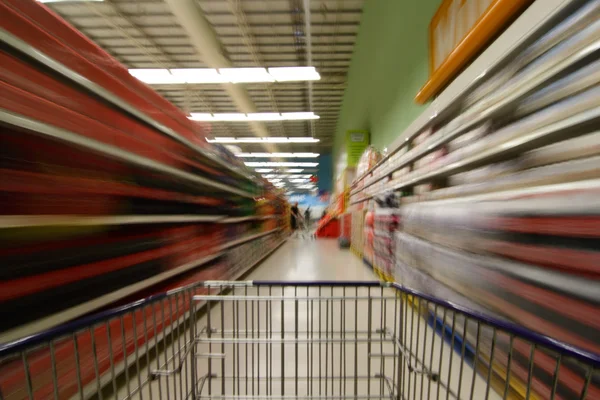 stock image Supermarket scene