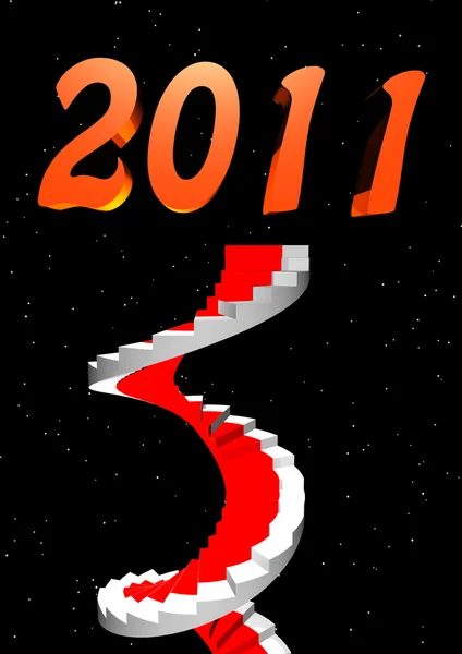Treppe bis 2011 — Stockfoto