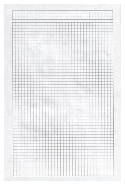 Pezzo di carta quadrata — Foto Stock