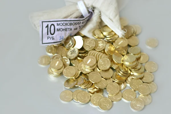 Russian metallic coins — Stock Photo, Image