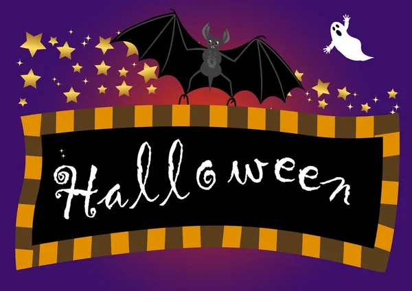 Banner de Halloween. vector . — Archivo Imágenes Vectoriales