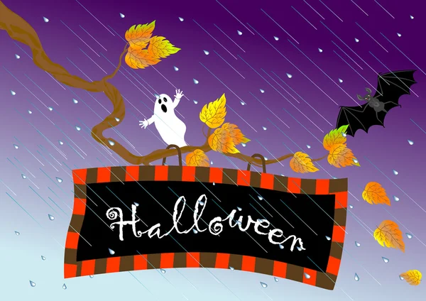 Panneau d'Halloween. vecteur . — Image vectorielle