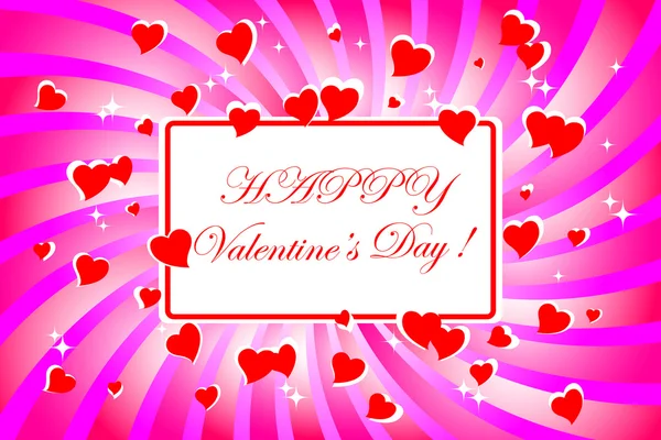 Valentine Banner. vecteur . — Image vectorielle