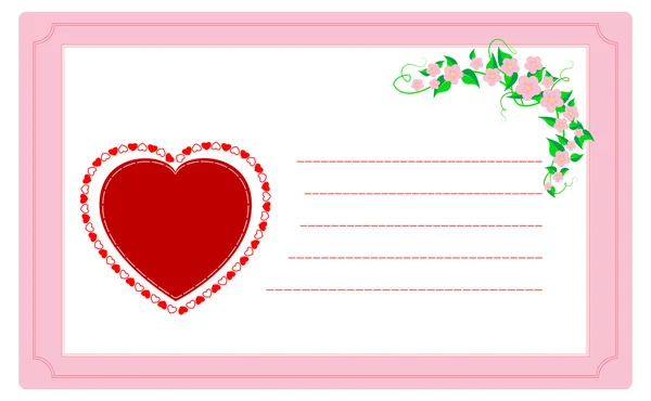 Cartão Valentine . — Vetor de Stock
