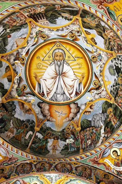 stock image Detail of the Iconography