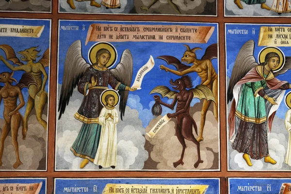 Detail of the Iconography — Stock Photo, Image