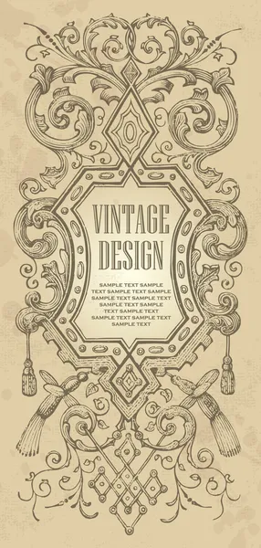 Design del telaio vintage (vettore ) — Vettoriale Stock