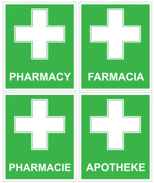 Pharmacy Banner — Stock Vector
