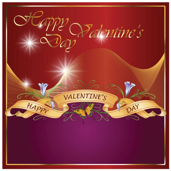 Tarjeta Felicitación Para San Valentín Otros Días Festivos — Vector de stock