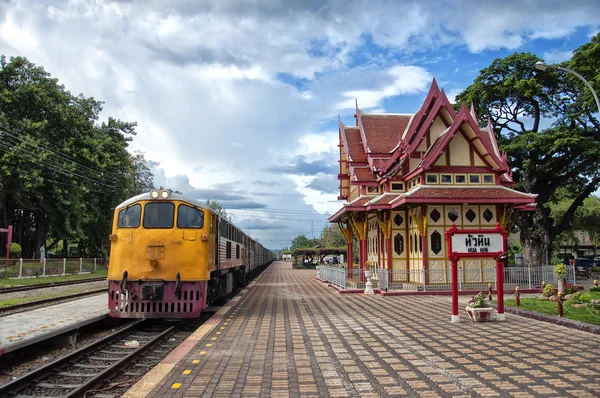 Hua hin dworca kolejowego 03 — Zdjęcie stockowe