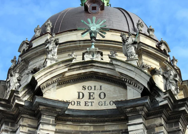 Dominikanische Kirche — Stockfoto