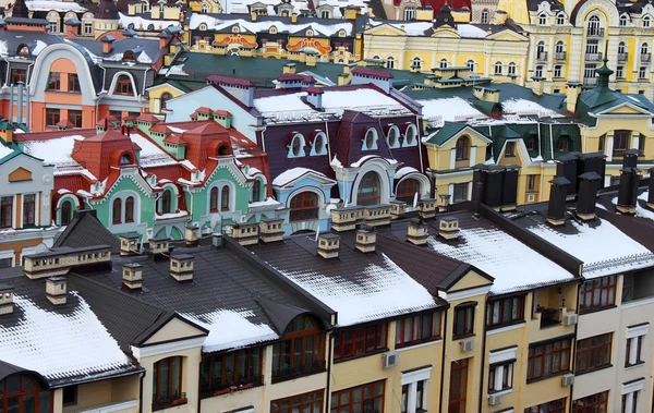 Kijów w zimie — Zdjęcie stockowe