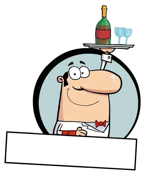 Cartoon Logo Mascot Friendly Мужской Дворецкий Подающий Вино — стоковое фото