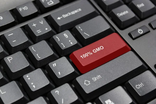 OGM al 100% — Foto Stock
