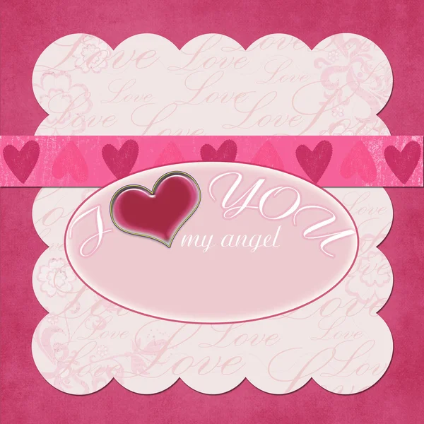 Cartão de Dia dos Namorados com espaço para texto — Fotografia de Stock