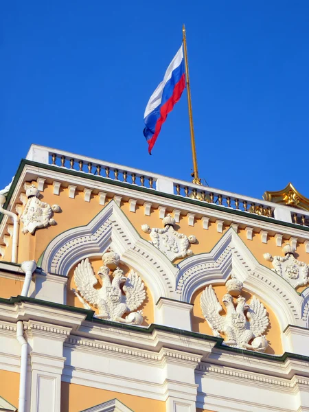 stock image The Grand Kremlin Palace, Russia