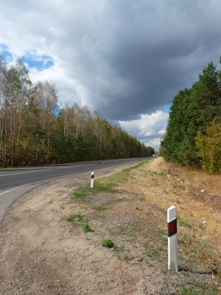 stock image Summer Landscape with a road. Beautiful sky