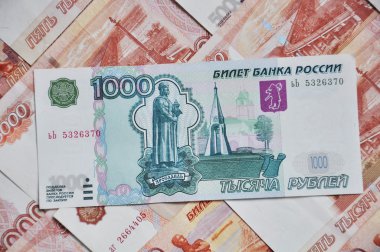Background of Russian money, the five thousandth bills clipart
