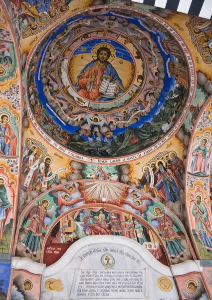 Soffitto del monastero di Rila in Bulgaria — Foto Stock