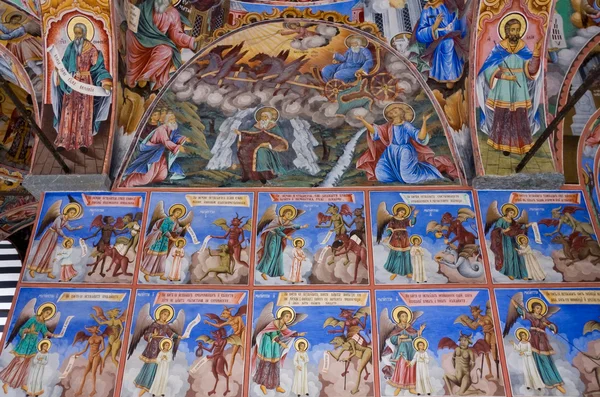 Freska Rilský klášter v Bulharsku — Stock fotografie