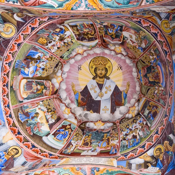 Taket på Rilaklostret i Bulgarien — Stockfoto
