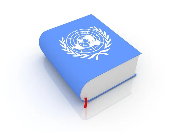 Organização das Nações Unidas — Fotografia de Stock