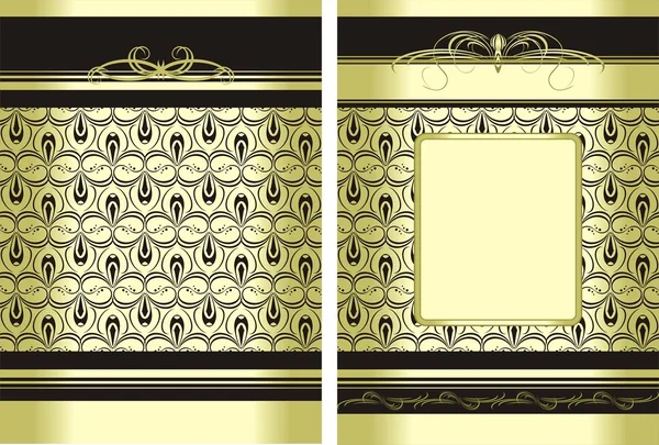 Два декоративных фона для упаковки — стоковый вектор