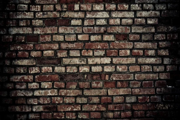 Zerstörte Mauer — Stockfoto