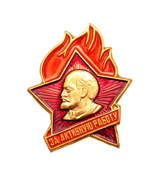 Odznak Bývalého Sovětského Svazu Obrazem Člověka — Stock fotografie